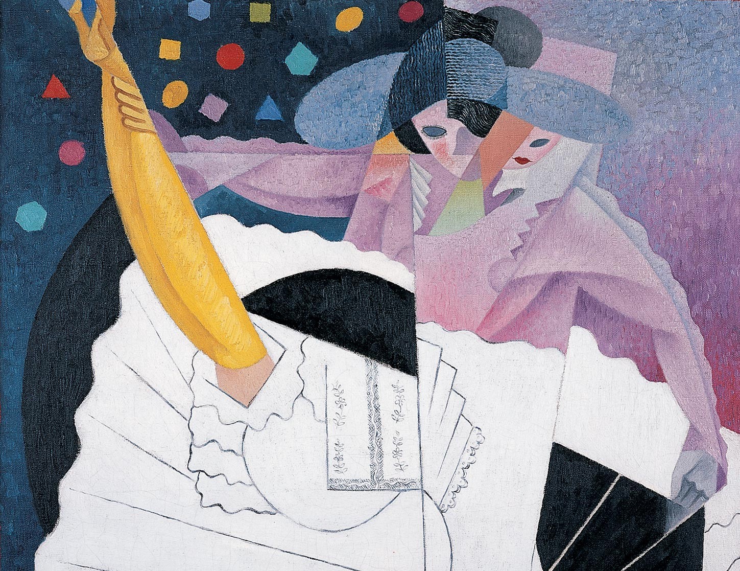 Gino Severini, Danseuse No.5 (Dancer No. 5) (1915-16) Painting by Gino Severini in cubist style with geometric shapes and patterns. Depicts a full length view of a dancer performing the Can-Can, wearing yellow hose and white petticoats.
