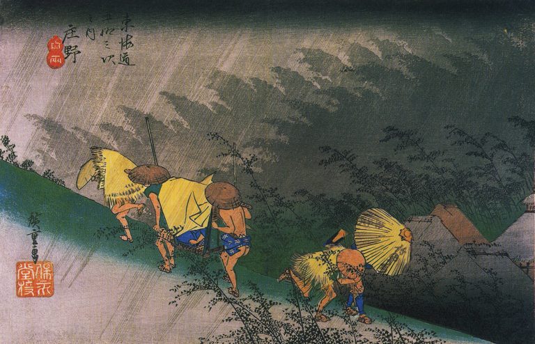Hiroshige, Utagawa, Travellers surprised by sudden rain (Shono haku-u)